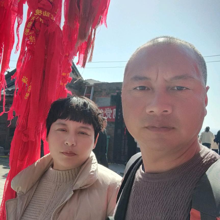 邢韩村马哥🌶辣条🌶