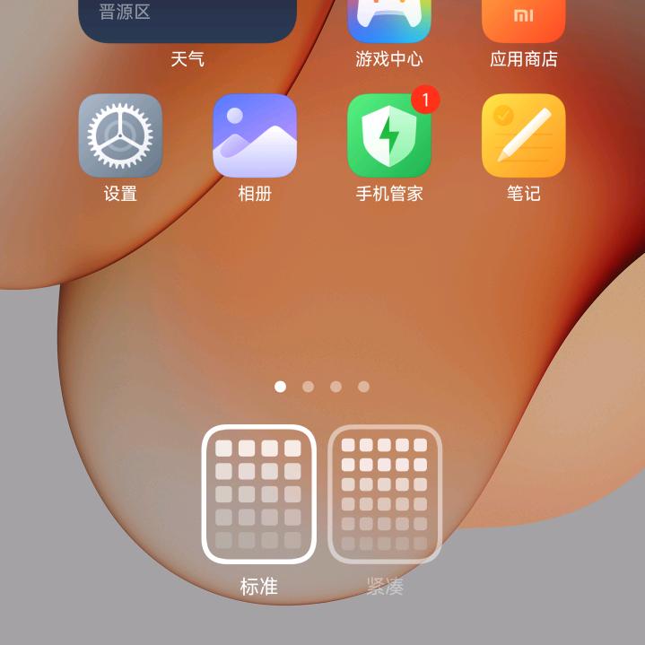 ゞ╃晓．﹎