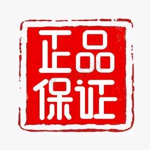 蝶梦集