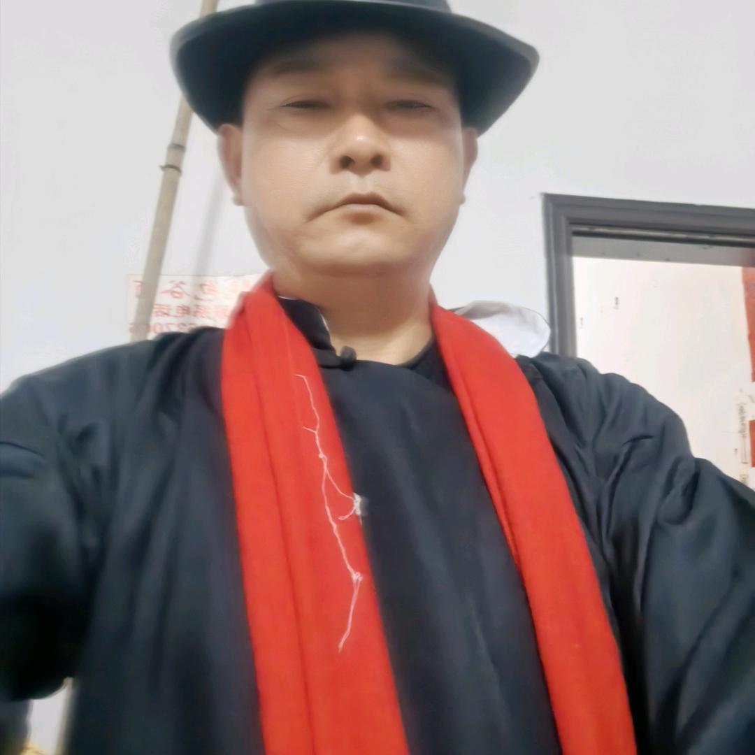 懿德玄风