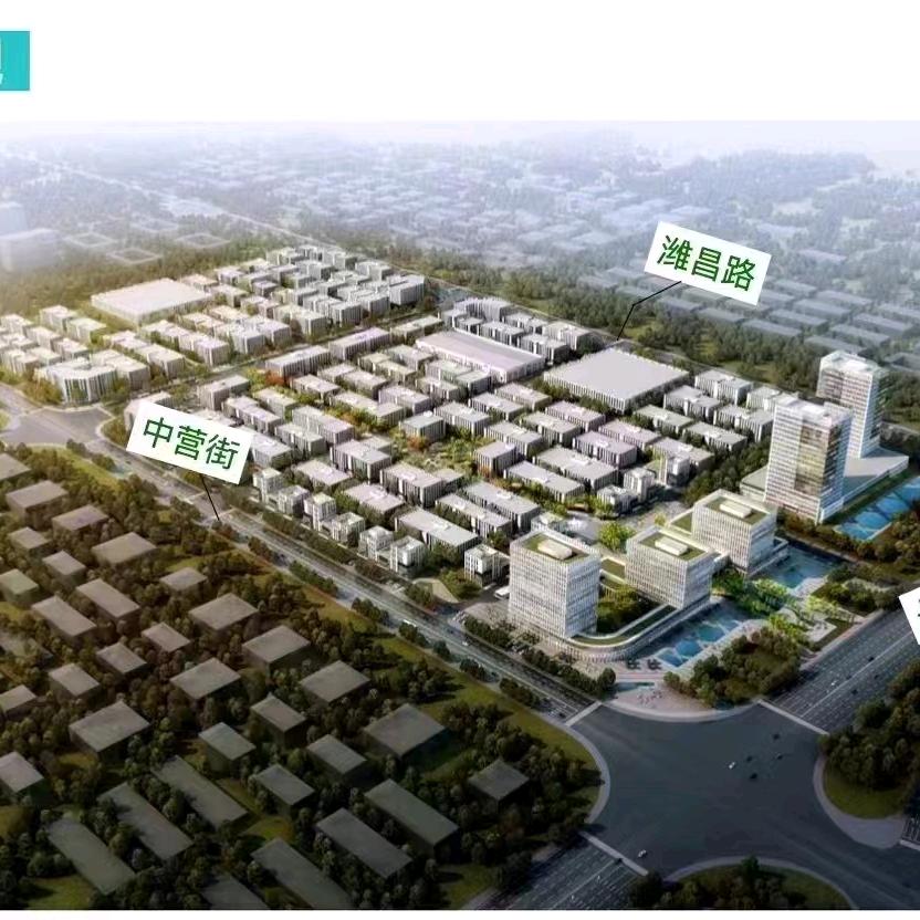 潍坊锦利产业园