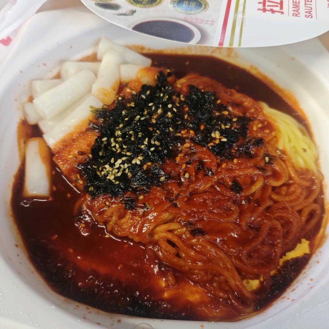 季节
