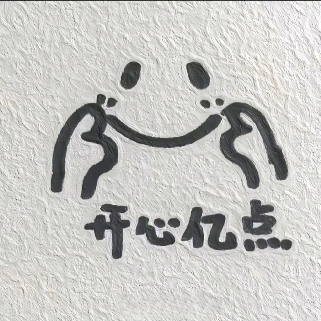 脏脏包