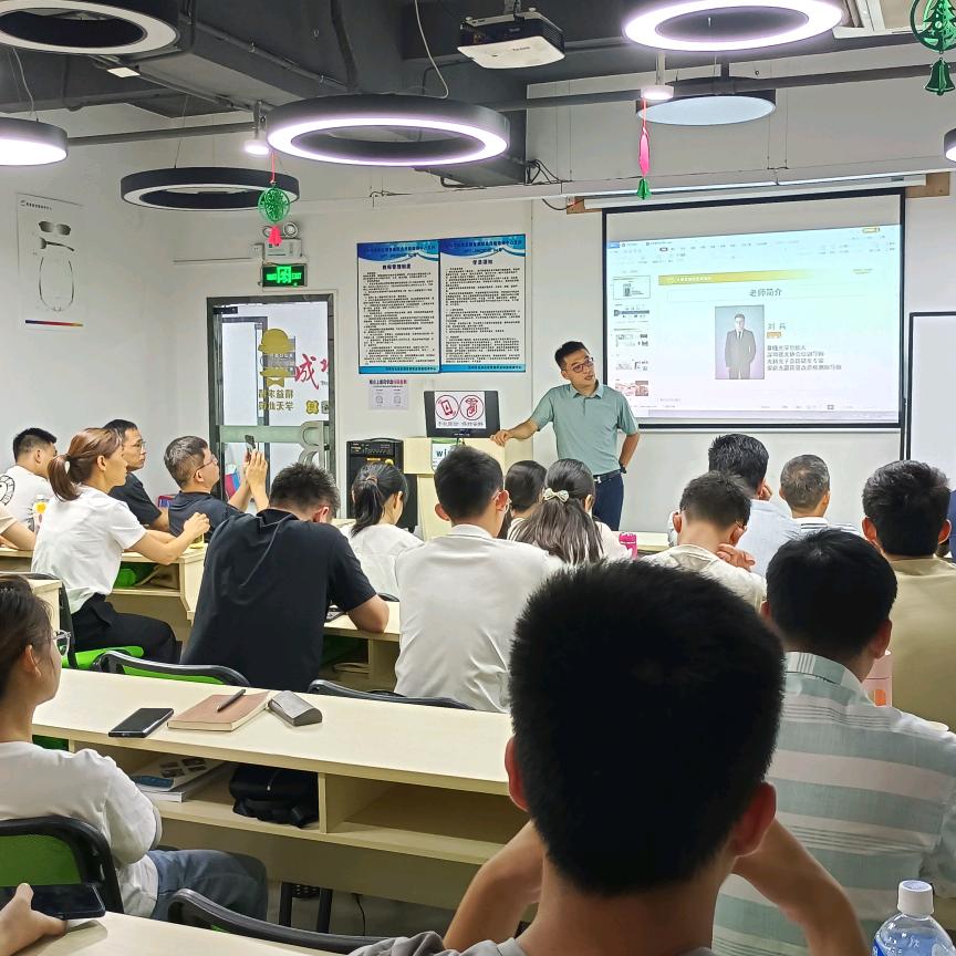 喜瞳刘老师讲儿童配镜