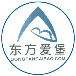 东方爱堡月子会所（陵城店）