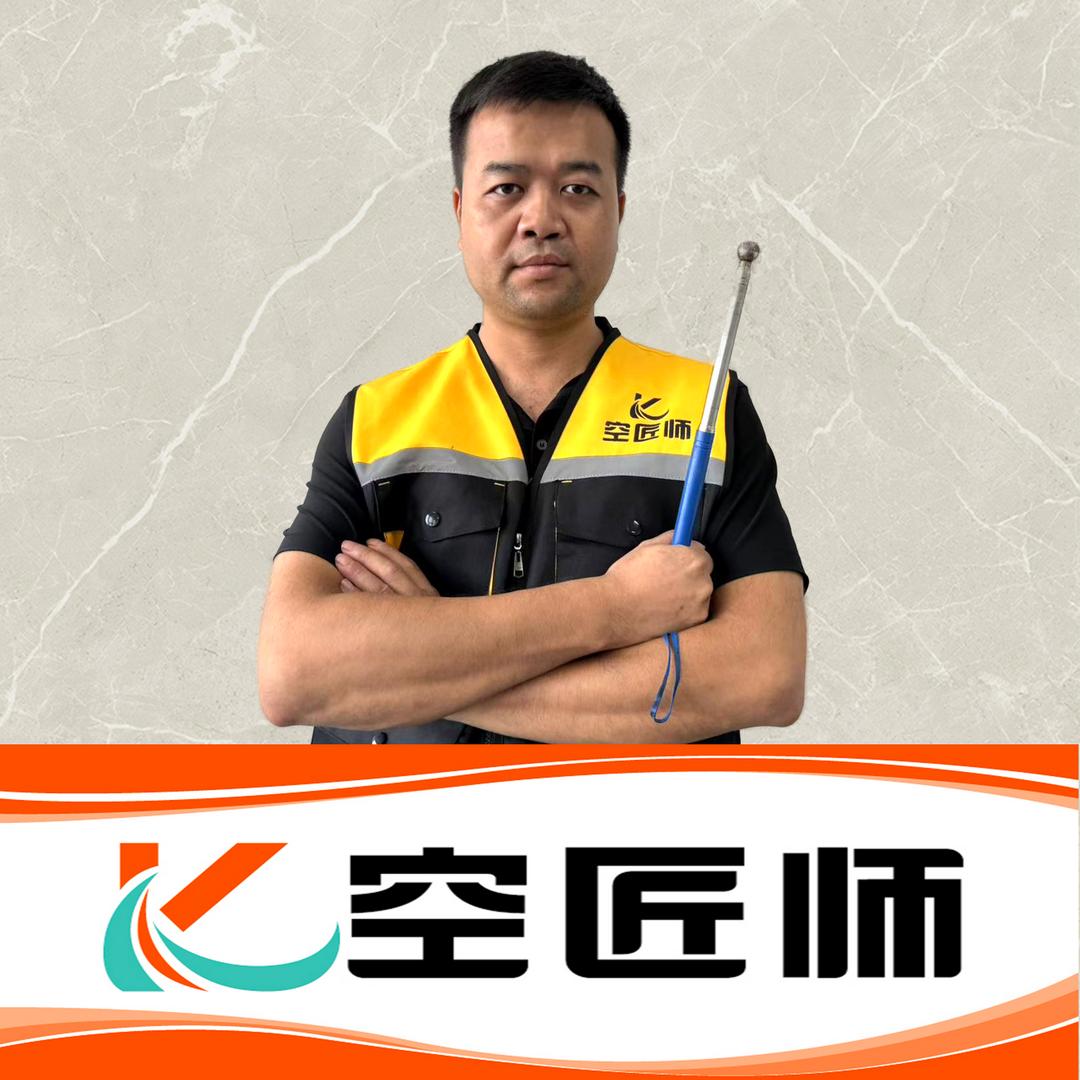 陈师傅-怀化瓷砖修复