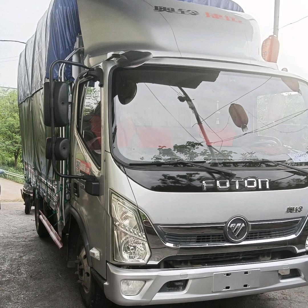 快速货运|｡･㉨･)っ♡司机陈娃