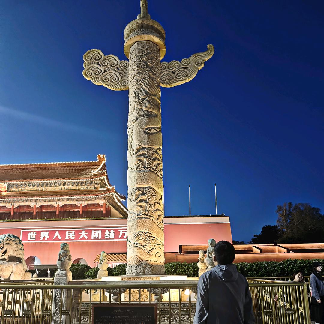 阿貂