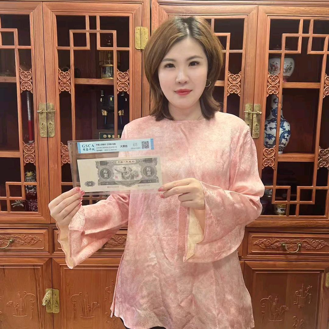 馆长说钱币