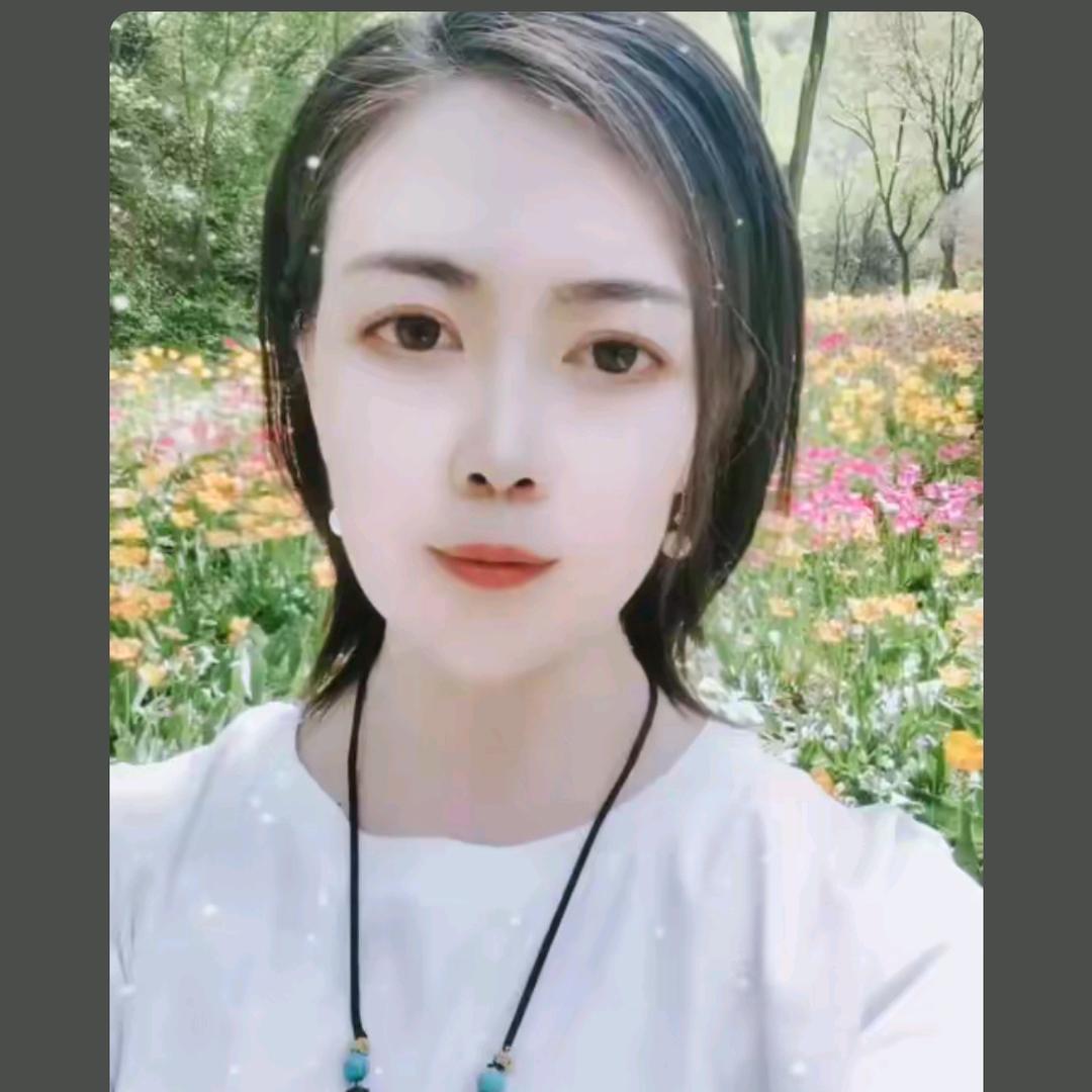 云开日出时