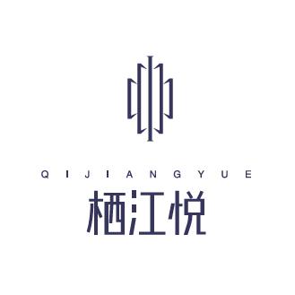 新河栖江悦（豪成骏越）