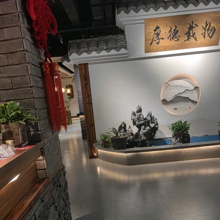 一盏青灯渡何人