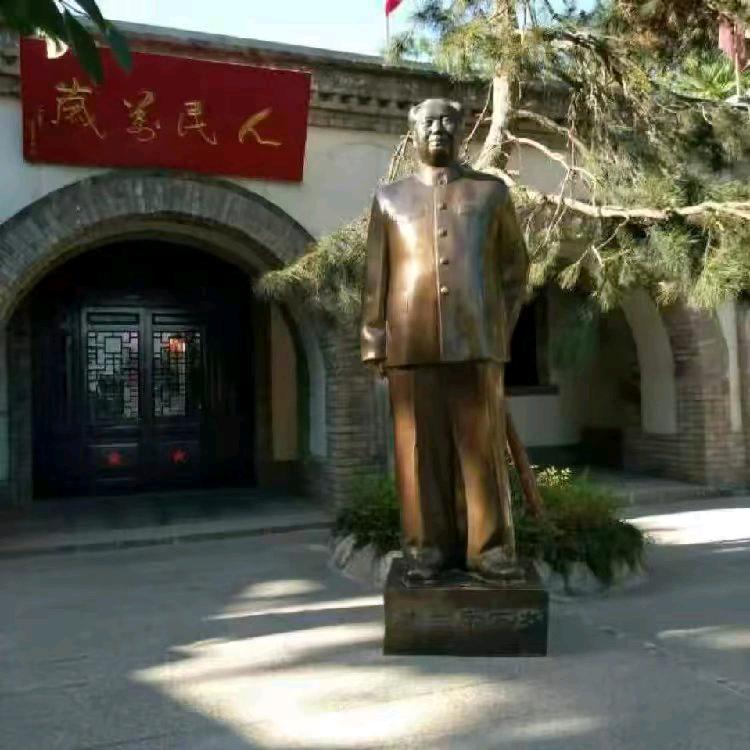 找有缘人