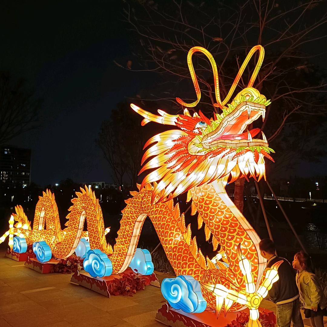 美好人生