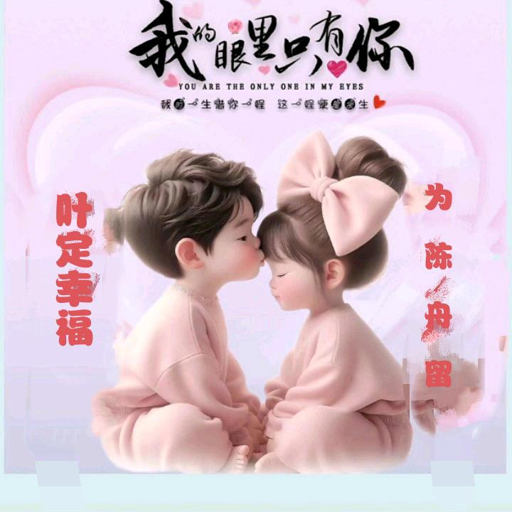 牵着玫瑰一起《去看大海》