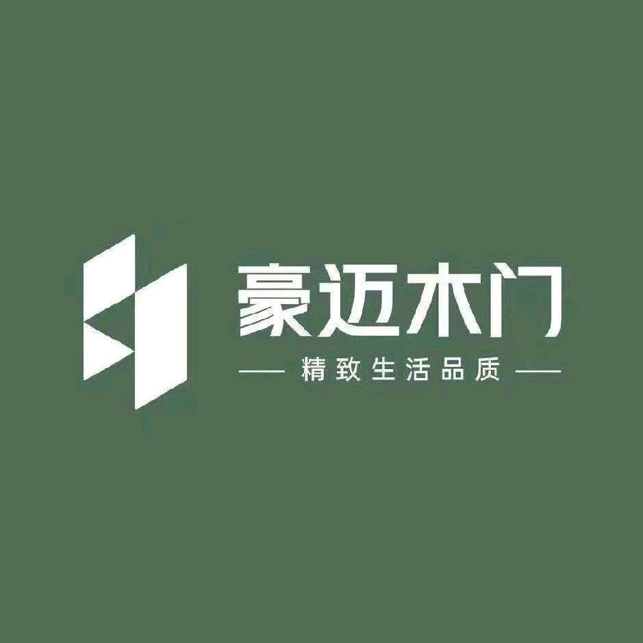 豪迈木门，翟容