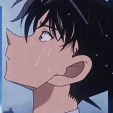工藤新一
