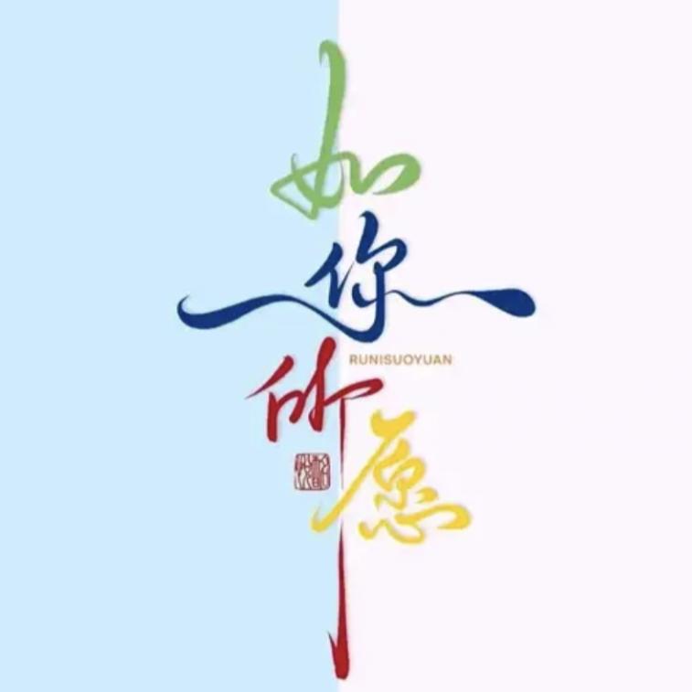 💗᭄ℳ好運ꫛ加滿💞: ᤐᤨ᤺