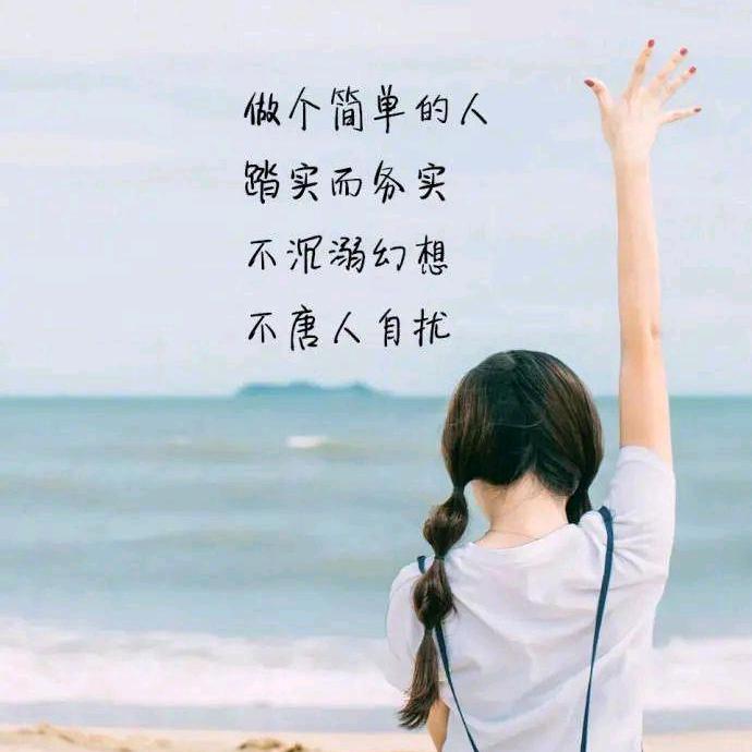 成功驾校杨老师