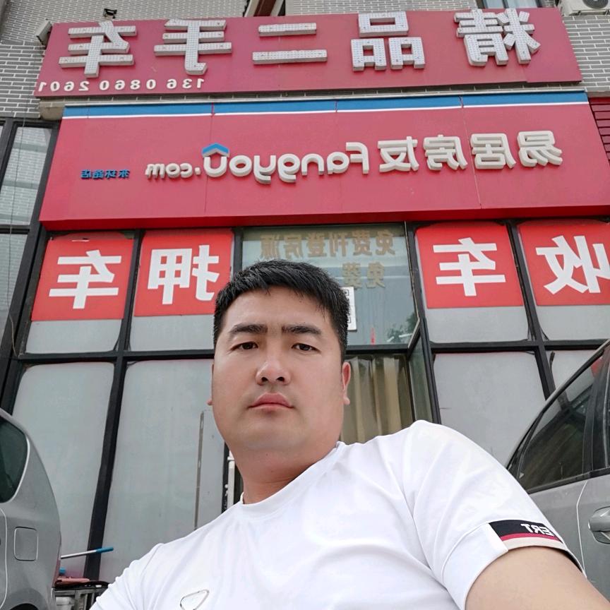 开封市华悦二手车，牛先生