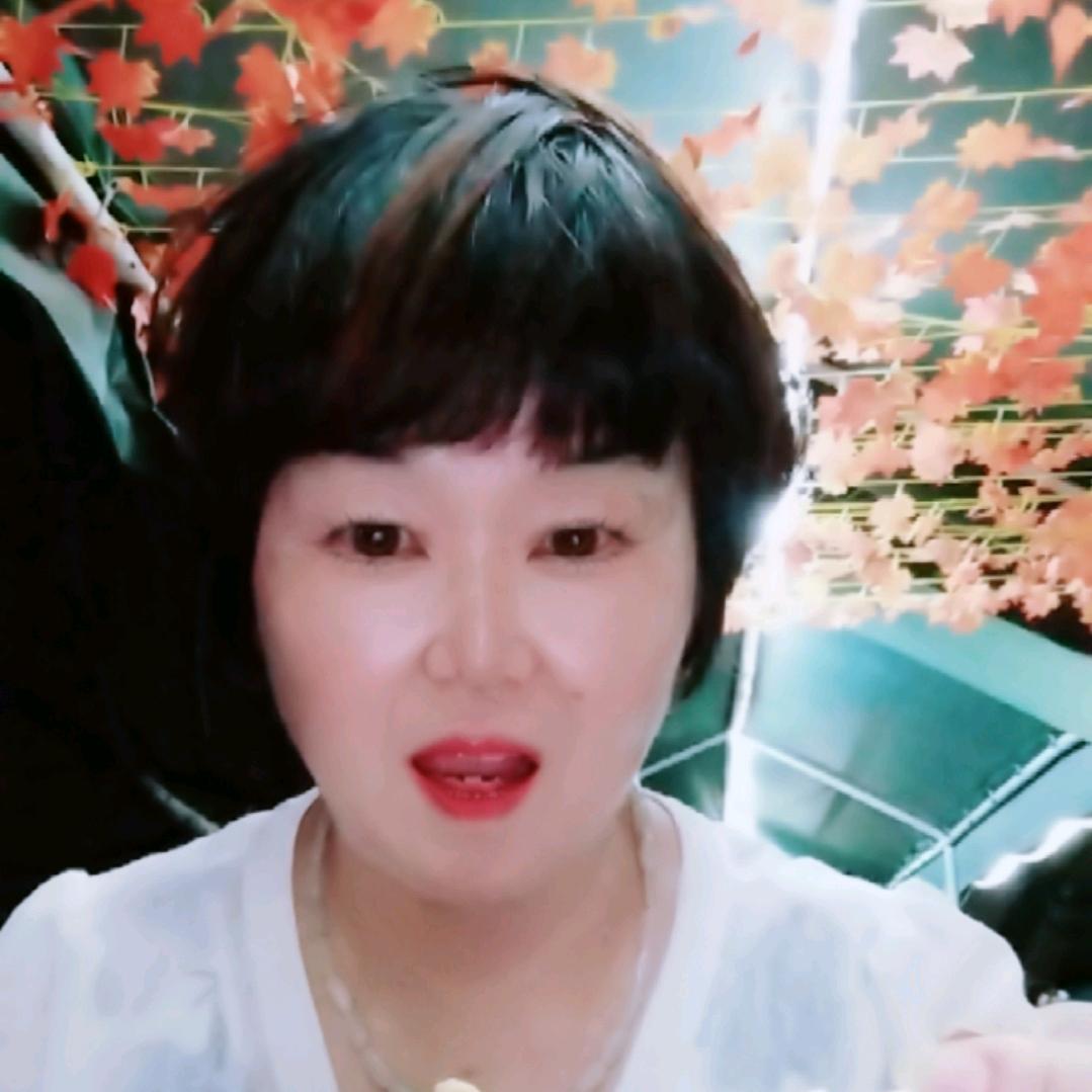 大网红