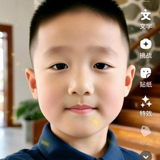 跟着幸福快乐一起走