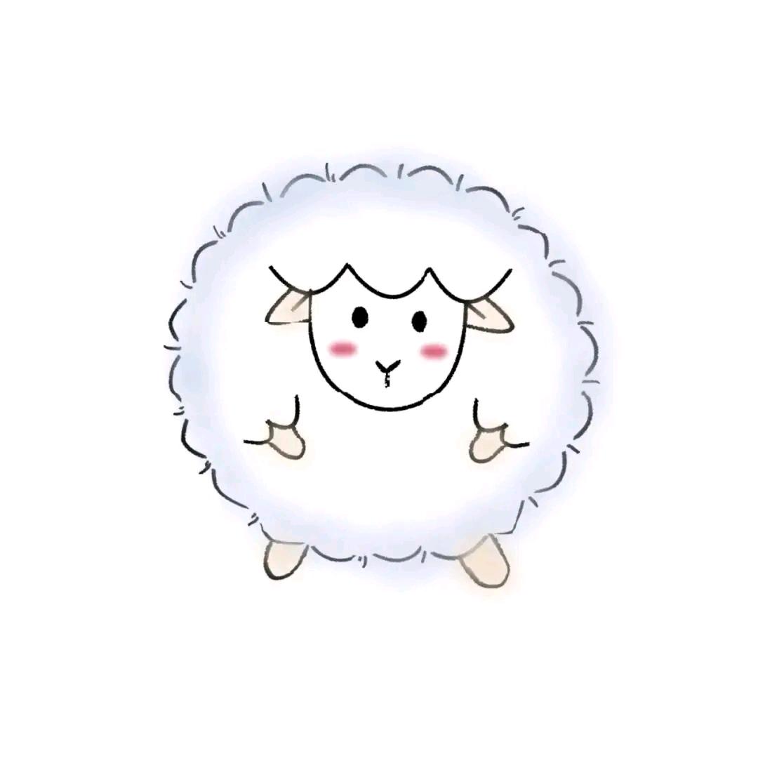 咩咩爱分享