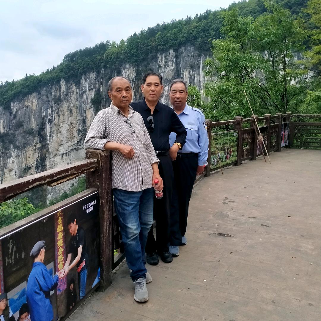 喜来乐