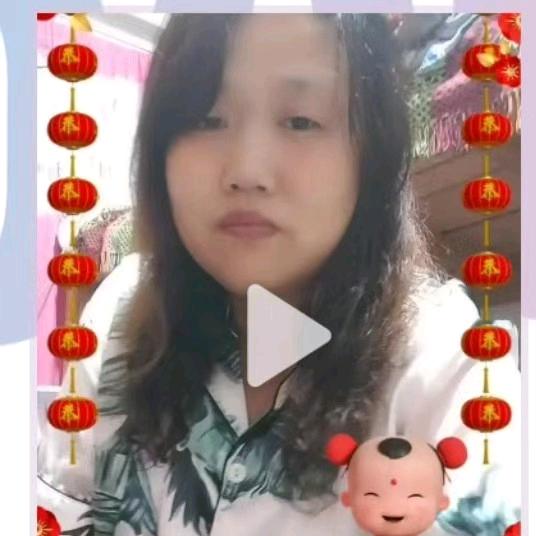 英英姐