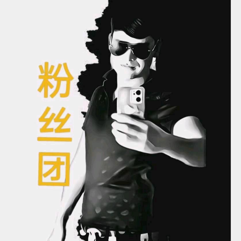 ᭓قےلبہمدەོسےن᭓