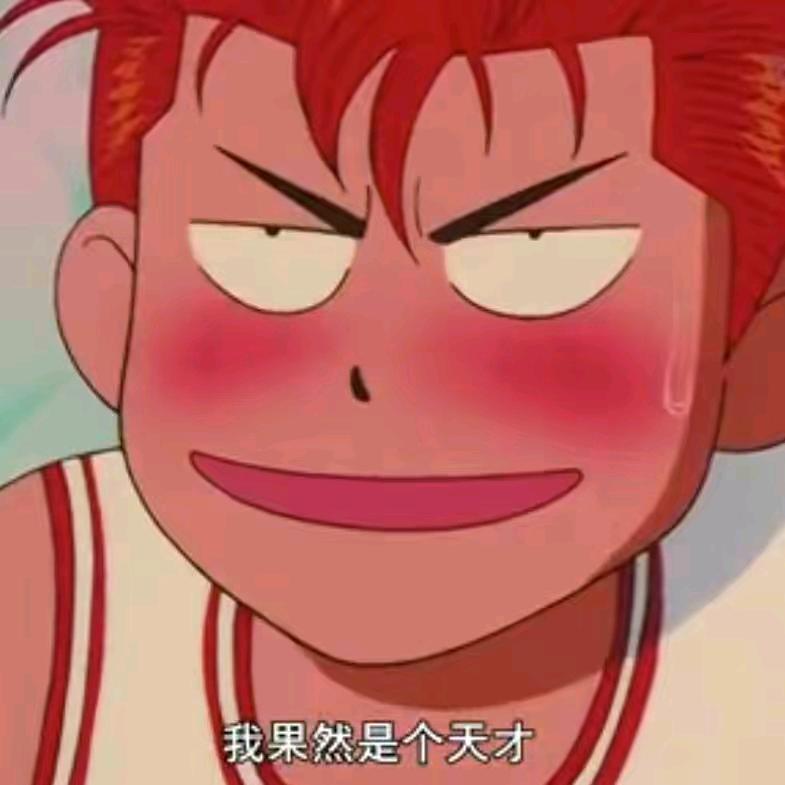 羽落🌈