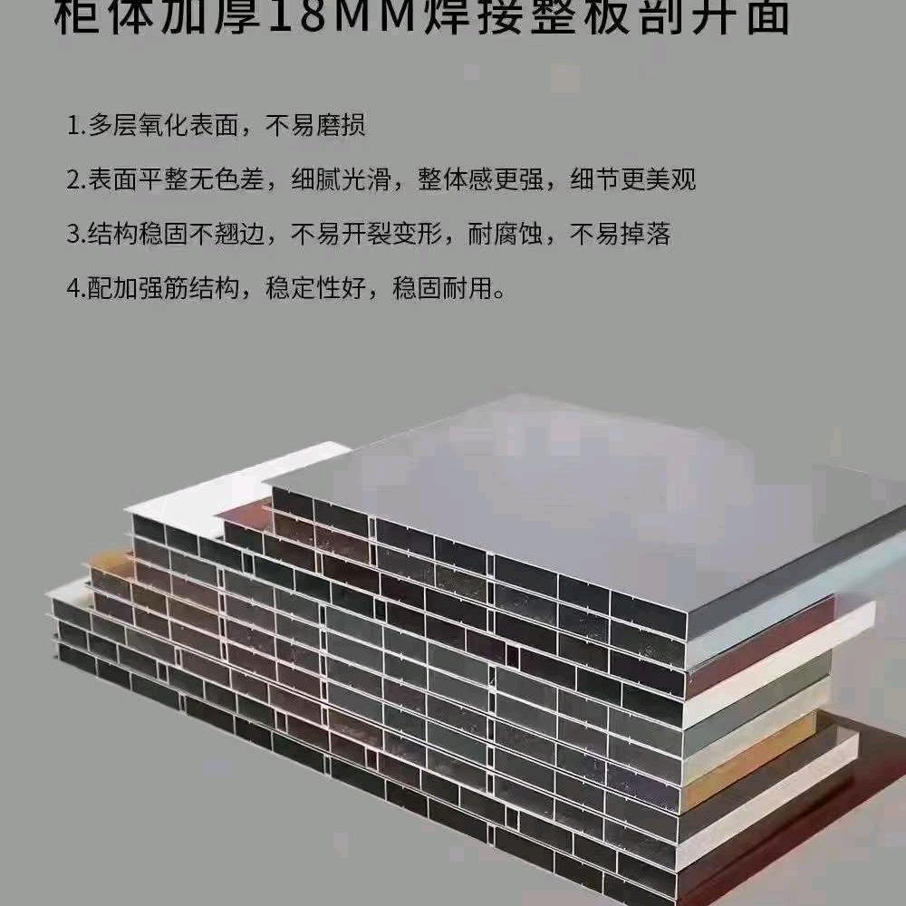 澄城县全铝阳台洗衣柜加工厂