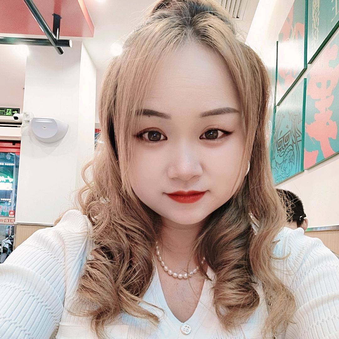 珊妹妹