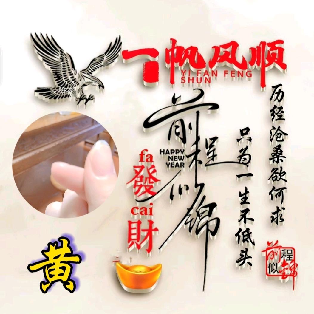 睡不着的泡泡糖：💤