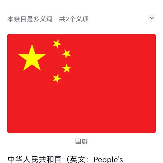 半尘Ev1