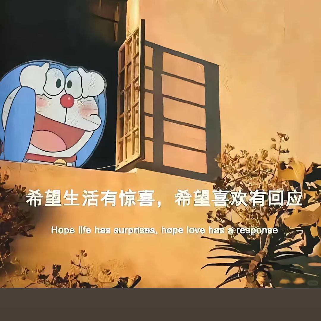 ᭄ཽ࿆悦 己꧔ꦿ᭄❀