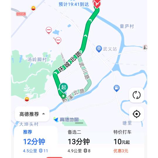 退一步，海阔天空