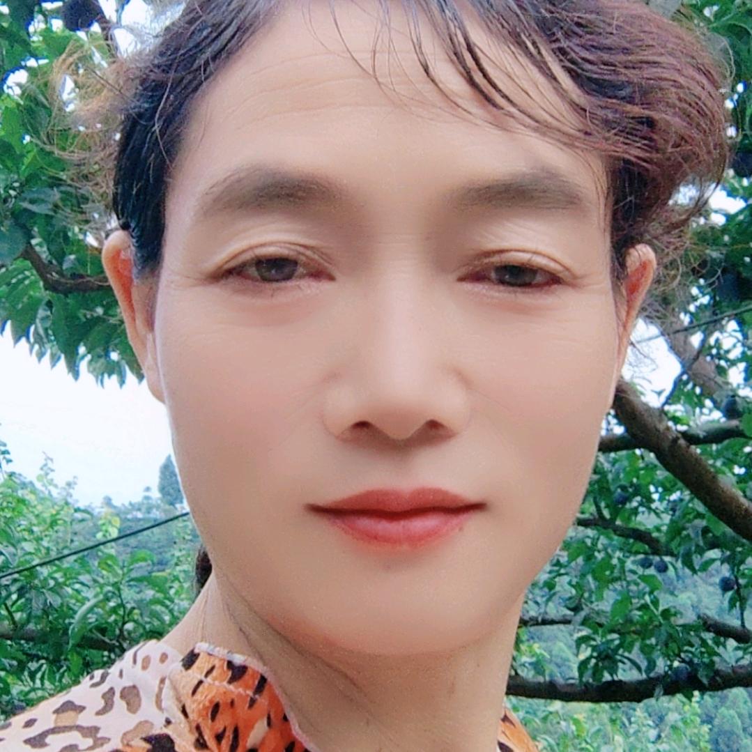兰蓝