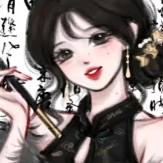 懒洋洋～