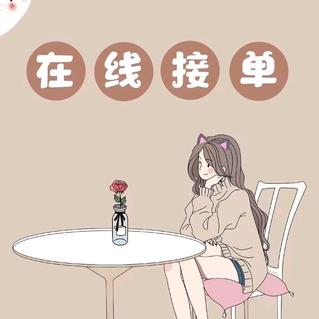 岁月何曾饶过谁