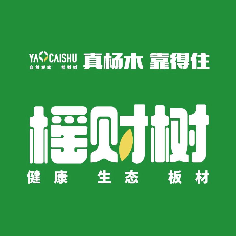 黑龙江省榣财树-凯哥