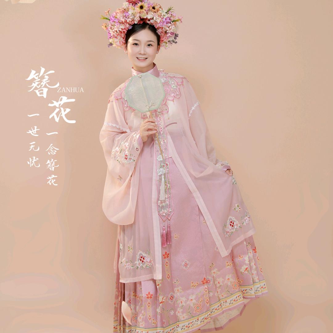 妍然制衣（袁市）