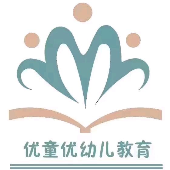早育苗·优童优幼儿园