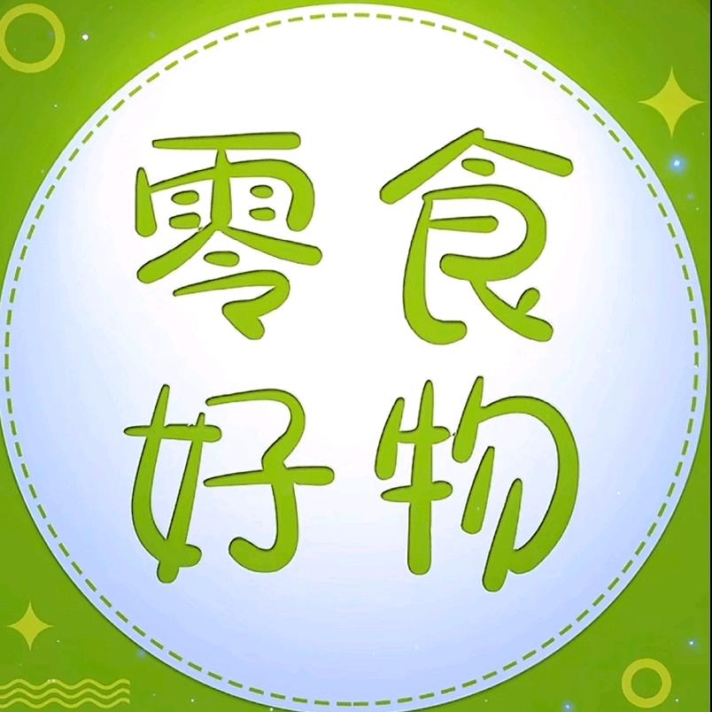 碧心零食铺