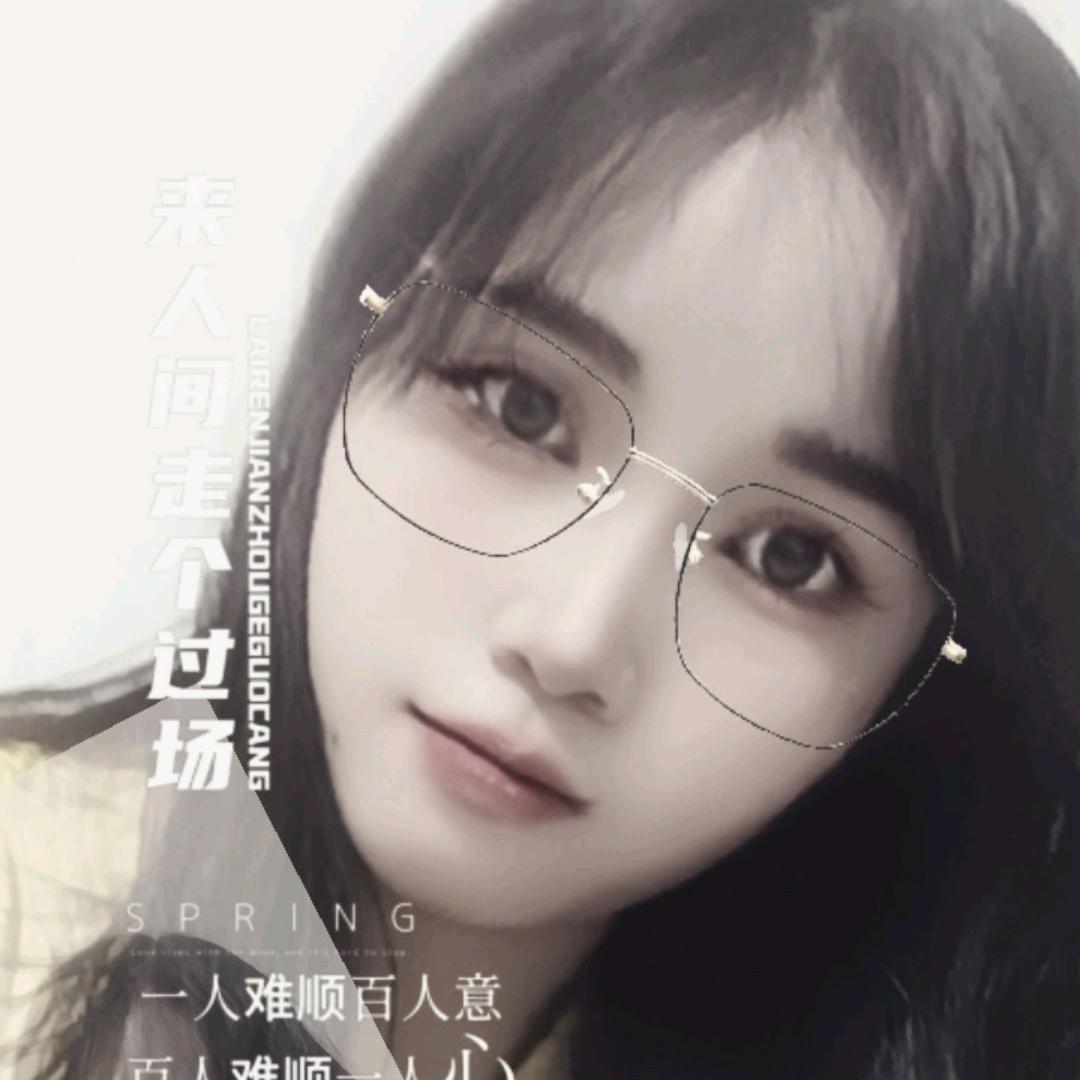 七里香  衢州鸭头