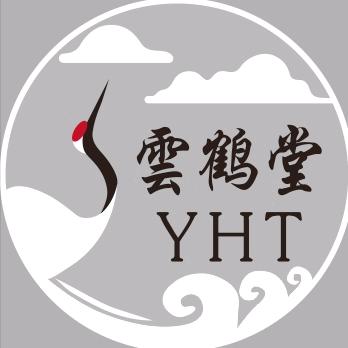 人间与天堂摆渡人 ☞广玉