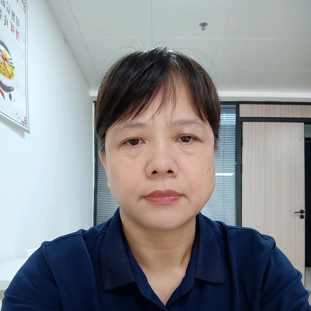 阿梅