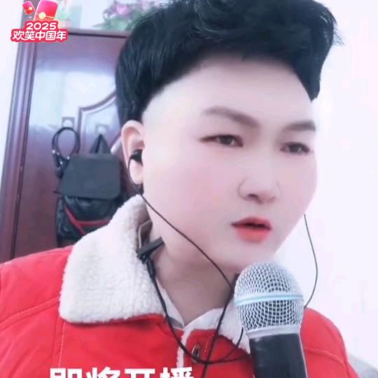 吳老二