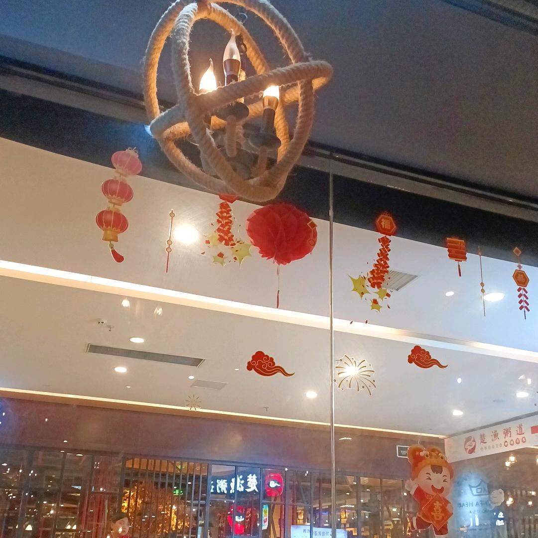 酒酿小袁子🍎🍎