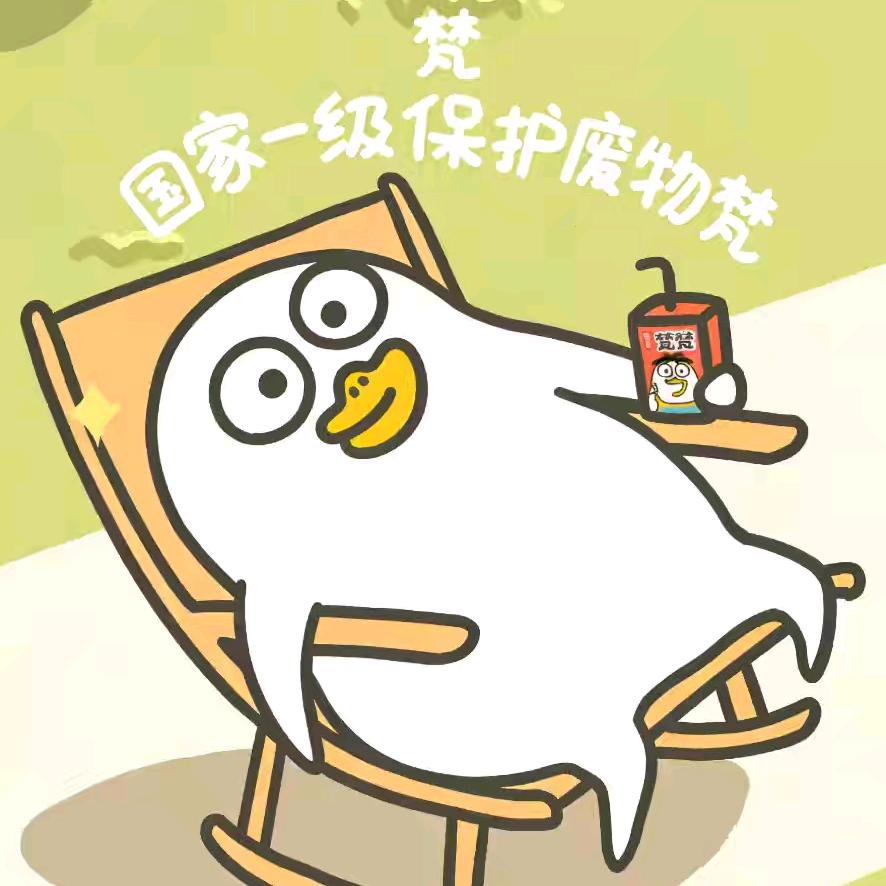 @꧁🦋   雪❄️梵  🐳꧂